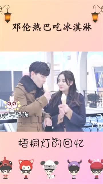 春雨直播app