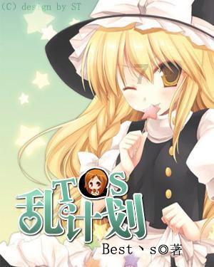 逗小猴开心系列210