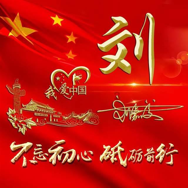 特别想去西藏，但是一个人又不敢去怎么办？游戏画面
